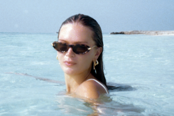 Discover the Sunscreen That Elevates Your Skincare Game